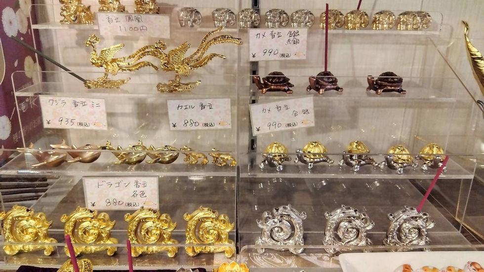 2026年5月23日(土)-本日の日報|店主:焚屋奮闘記|金沢のお香とアロマの香り専門店(石川県金沢市)・金沢観光・金沢のお土産処-アロマ香房焚屋
