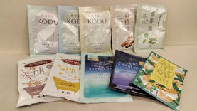 2026年2月20日(金)-本日の日報|店主:焚屋奮闘記|金沢のお香とアロマの香り専門店(石川県金沢市)・金沢観光・金沢のお土産処-アロマ香房焚屋