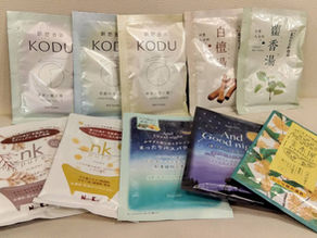 2026年2月20日(金)-本日の日報|店主:焚屋奮闘記|金沢のお香とアロマの香り専門店(石川県金沢市)・金沢観光・金沢のお土産処-アロマ香房焚屋