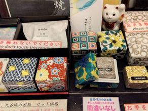 2026年5月1日(金)-本日の日報|店主:焚屋奮闘記|金沢のお香とアロマの香り専門店(石川県金沢市)・金沢観光・金沢のお土産処-アロマ香房焚屋