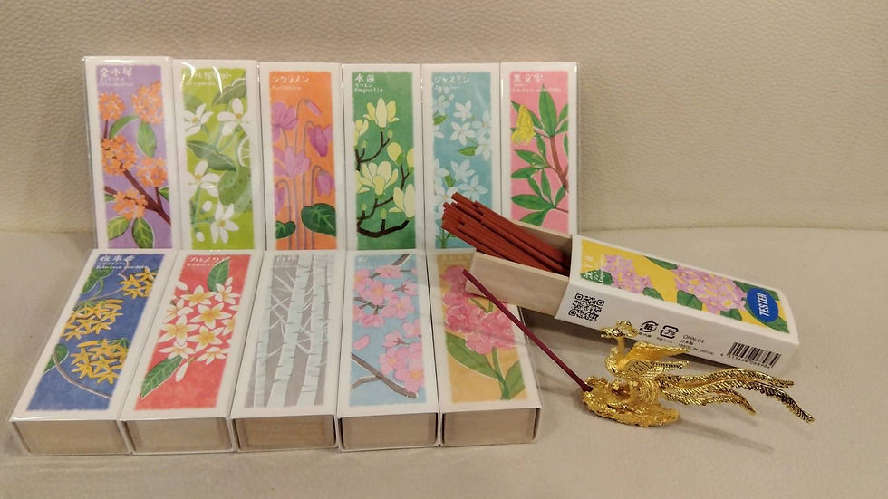 2026年2月9日(月)-本日の日報|店主:焚屋奮闘記|金沢のお香とアロマの香り専門店(石川県金沢市)・金沢観光・金沢のお土産処-アロマ香房焚屋