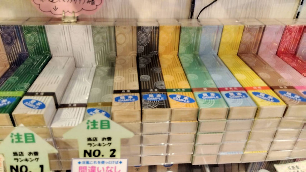 2026年6月28日(日)-本日の日報｜店主：焚屋奮闘記｜金沢のお香とアロマの香り専門店(石川県金沢市)・金沢観光・金沢のお土産処-アロマ香房焚屋