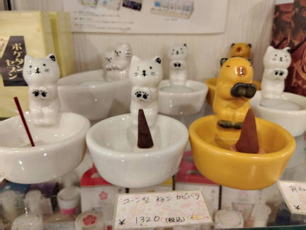 2025年10月3日(金)-本日の日報|店主:焚屋奮闘記|金沢のお香とアロマの香り専門店(石川県金沢市)・金沢観光・金沢のお土産処-アロマ香房焚屋