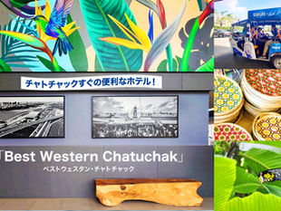 チャトチャック市場は泊まって徹底攻略!ならばホテルは「ベストウェスタン・チャトチャック」