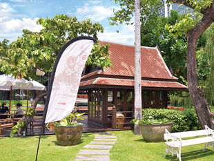 Samantao Heritage Coffee