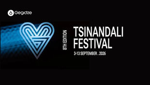 Tsinandali Festival 2026 Opens on 3 September