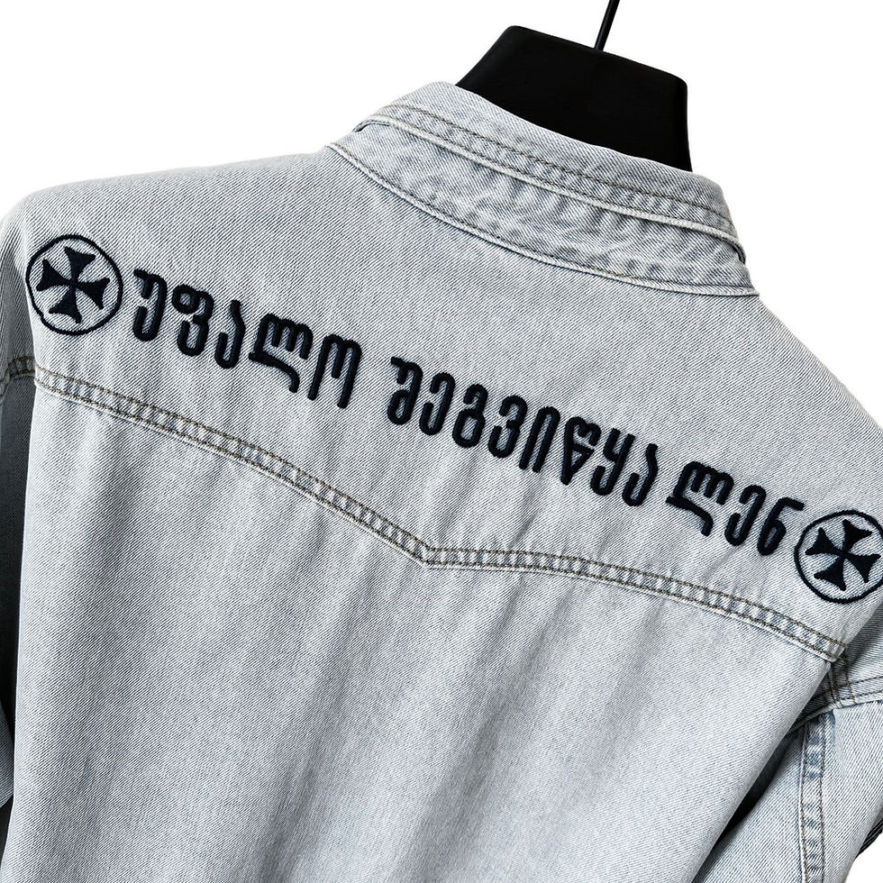 Thumbnail: VTM x Levis Edition Denim Western Shirt