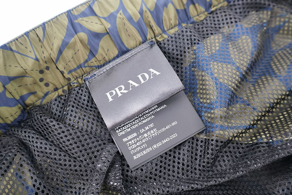Thumbnail: SS26 Re-Nylon Floral Swim Trunks in Olive