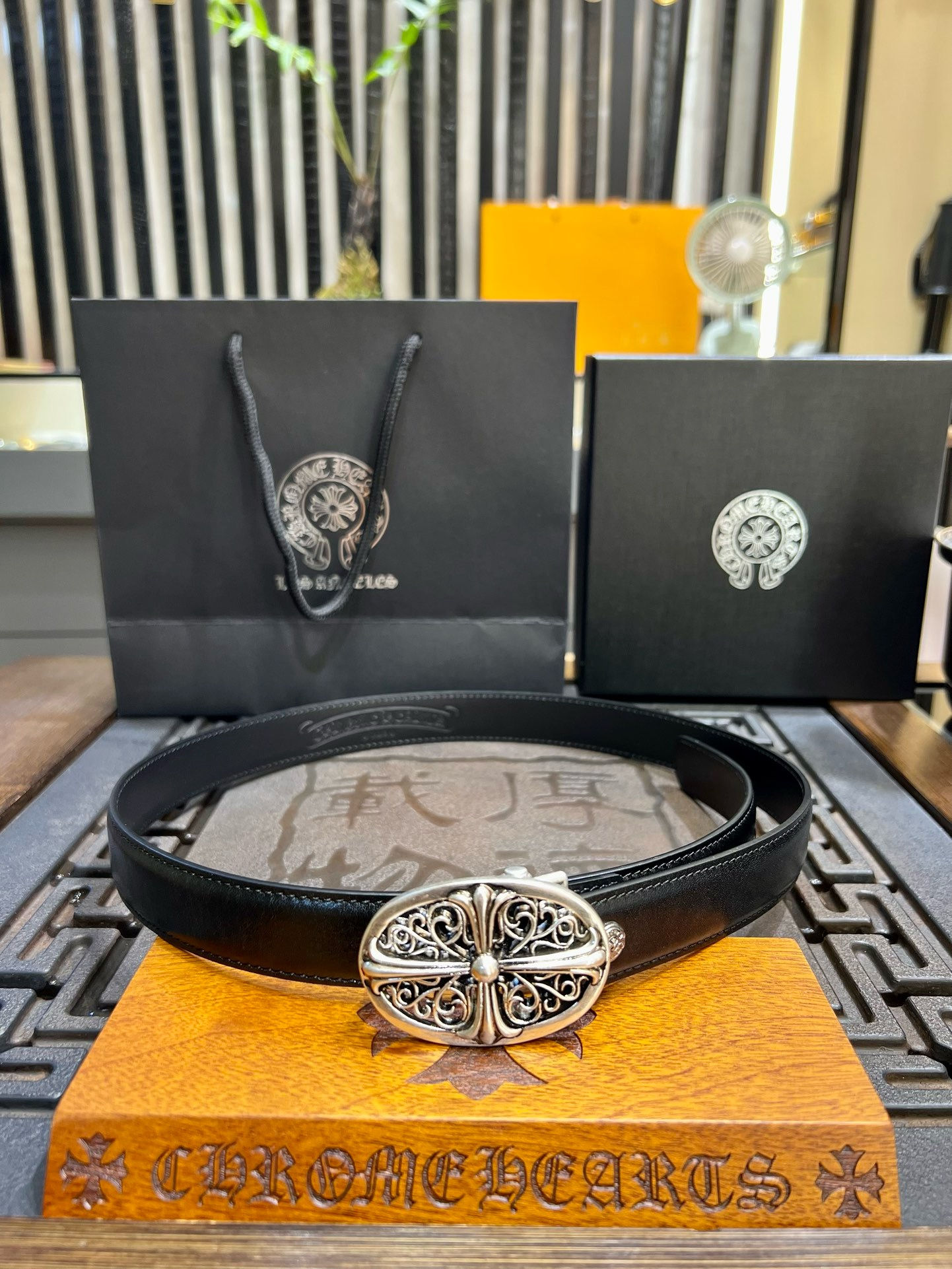 CH Classic Small Oval Cross Belt