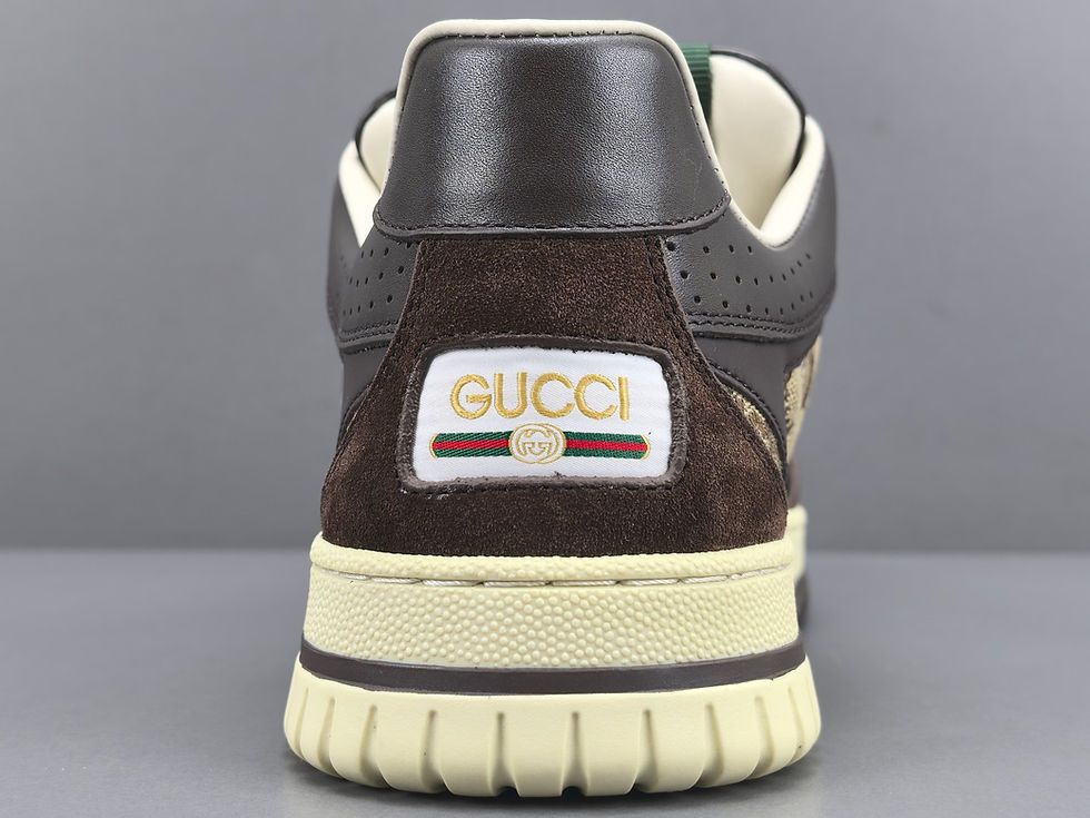 Thumbnail: SS26 Re-Web Sneaker in Brown/White