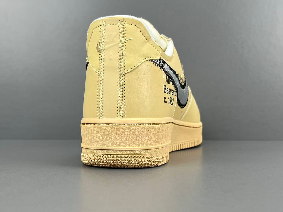 Thumbnail: OW AF1 Sesame