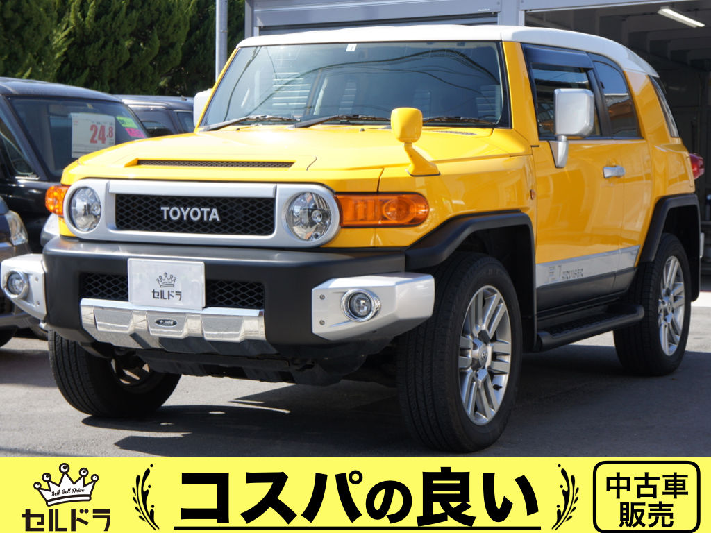 トヨタ FJクルーザー