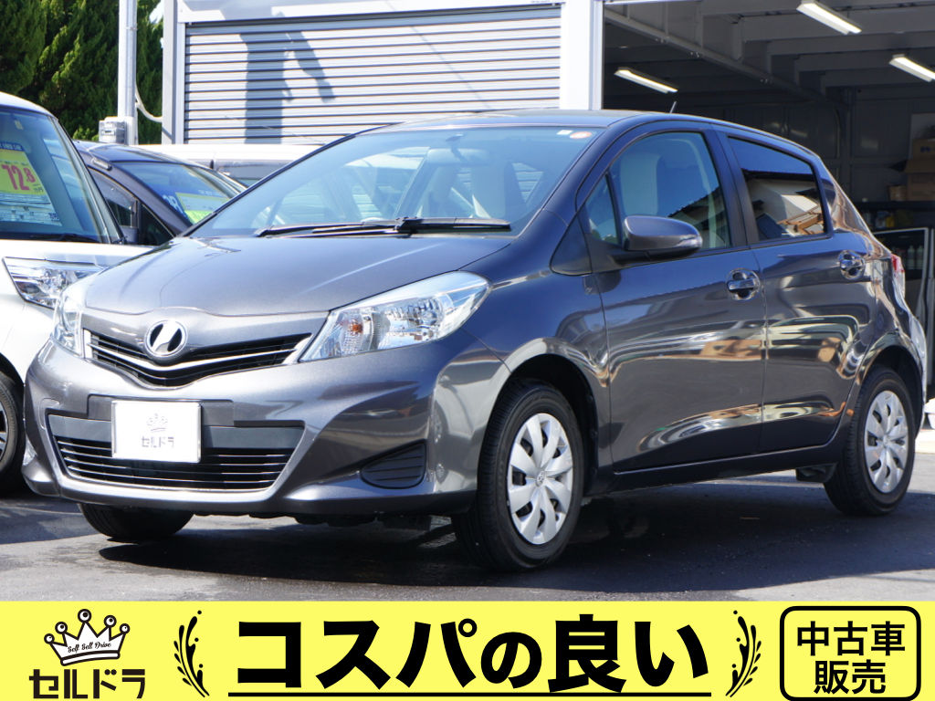 トヨタ ヴィッツ