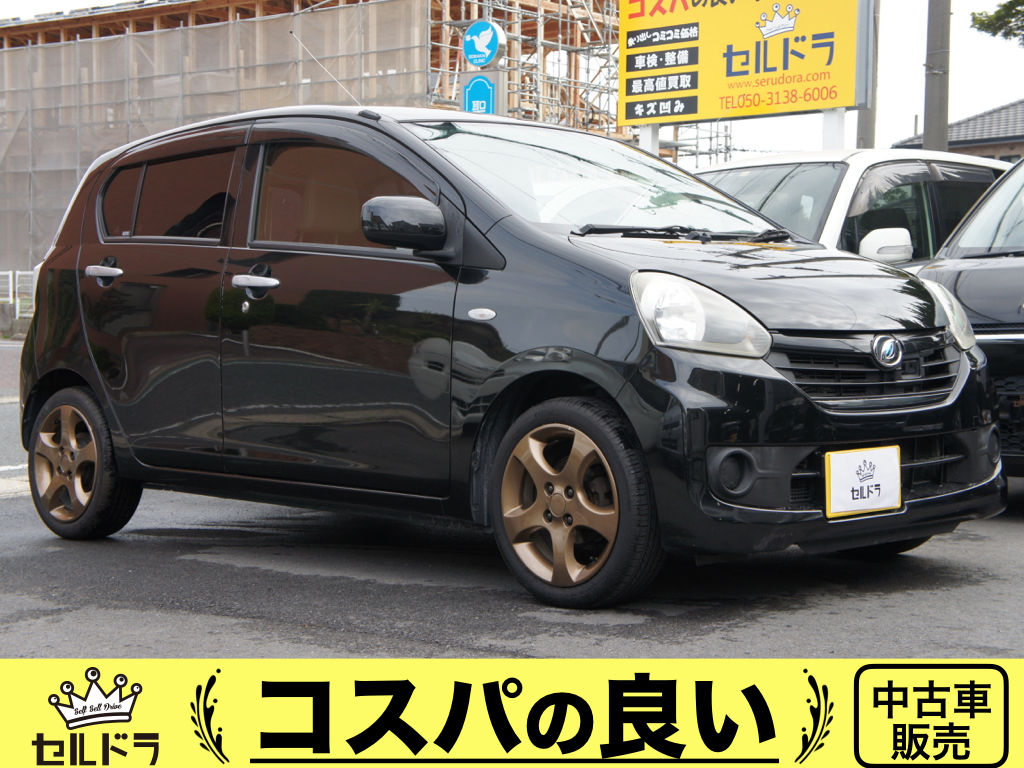 ダイハツ ミライース
