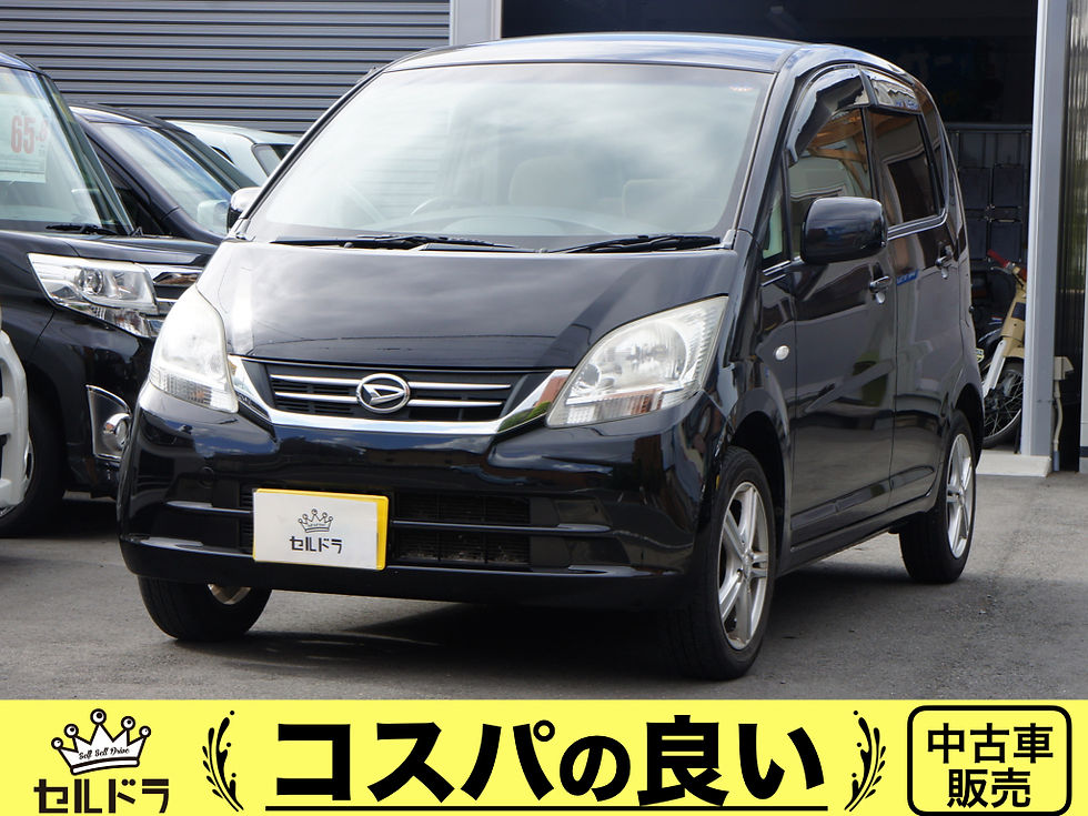 ダイハツ ムーヴ