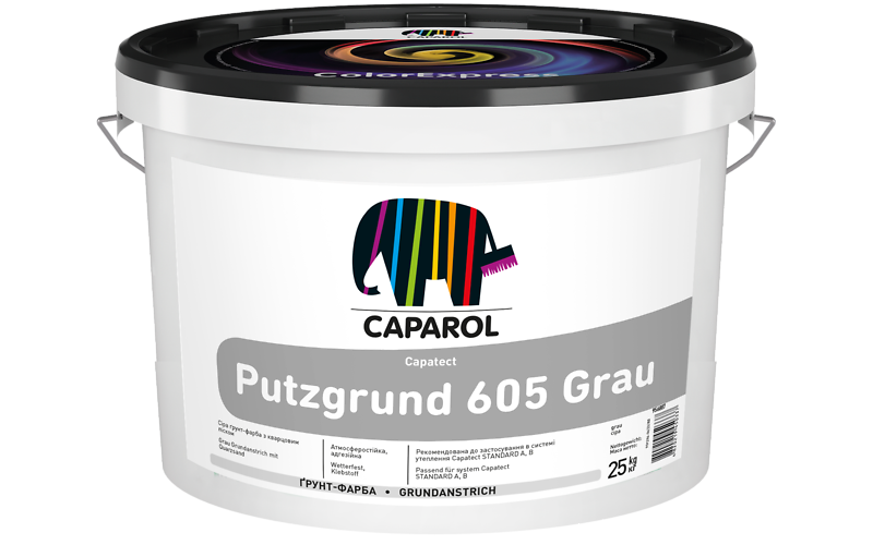 Адгезійна грунтовка кварцева Capatect Putzgrund 605 Grau (сірий) 25кг