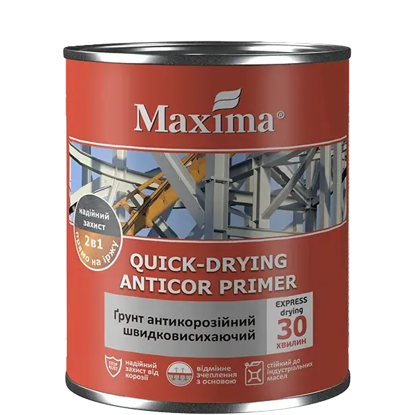 Ґрунт антикорозійний швидковисихаючий Maxima 2,8 кг Сіра
