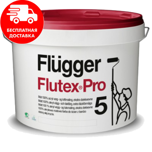 Flugger Flutex Pro5 9л