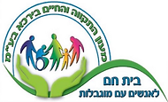 צילום מסך 2026-01-12 124238.png