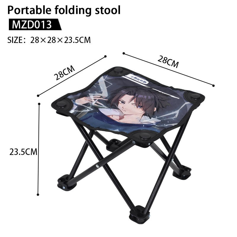 Portable folding stool with text: MZD013, SIZE: 28x28x23.5cm, and dimensions.