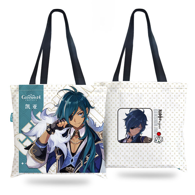 Thumbnail: Kaeya Genshin Impact tote bag with front and back character prints.