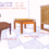 Thumbnail: Introduction to Furniture Making