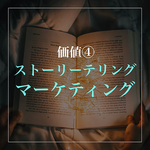 ダイヤモンドクラス案内ページ.004.jpeg