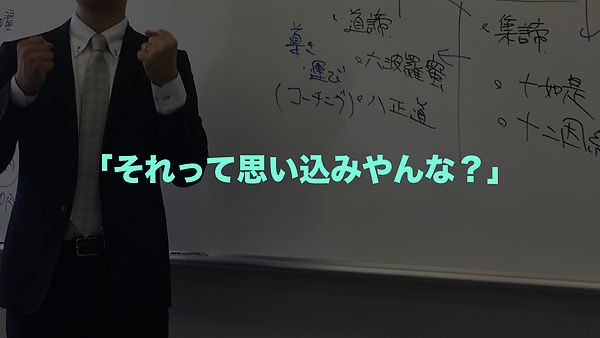 2.10年かけて.039.jpeg