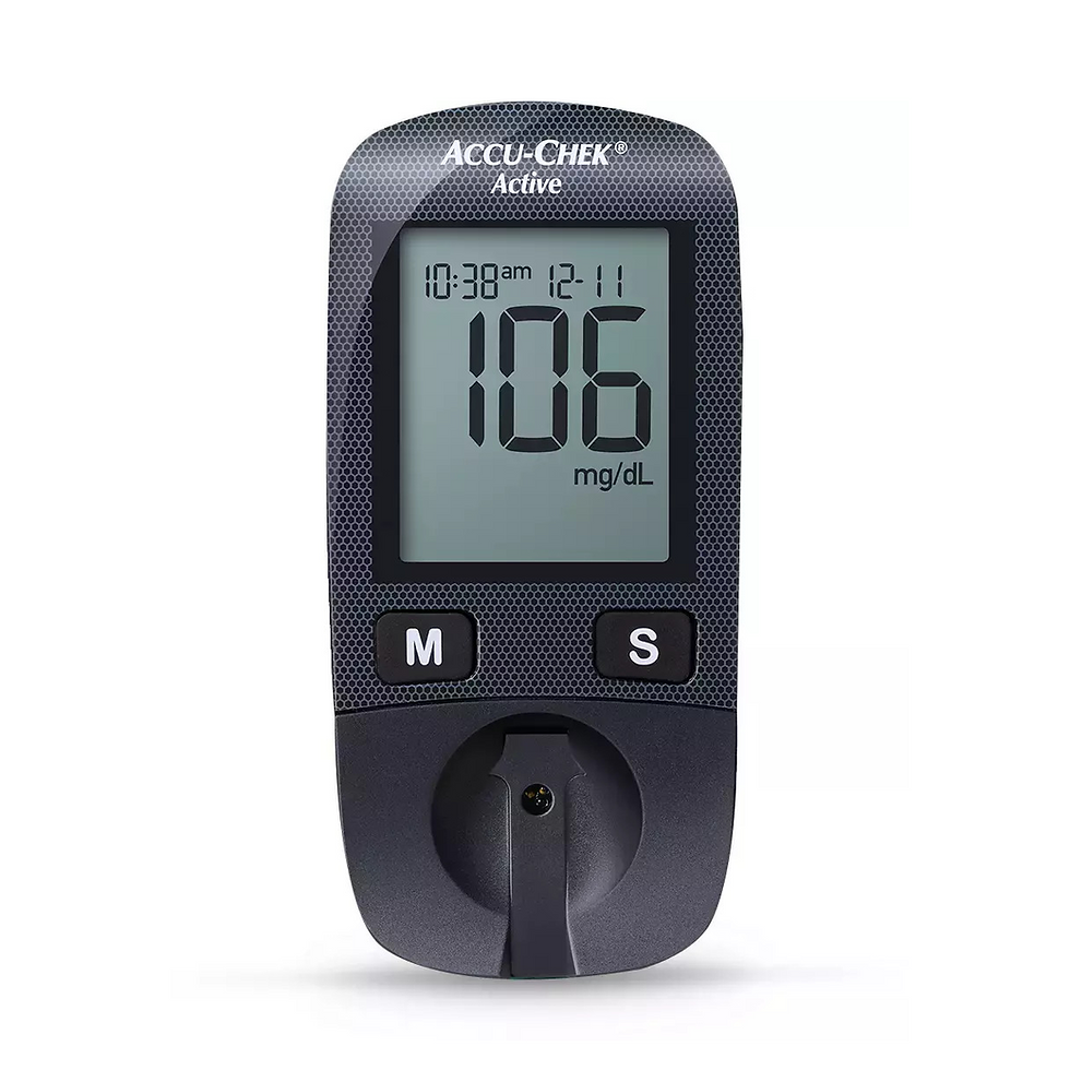 Hình thu nhỏ: Máy đo đường huyết Accu-Chek Active chính hãng
