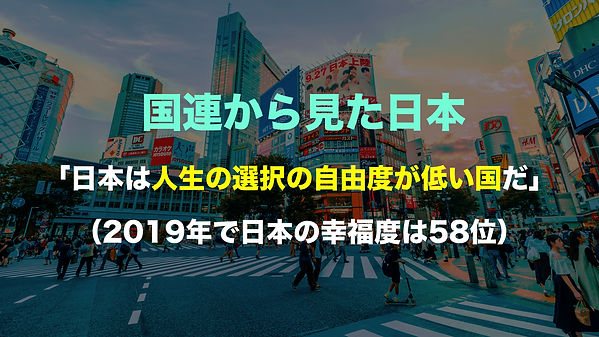1.正解無い時代.009.jpeg