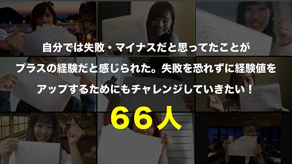 1.正解無い時代.024.jpeg
