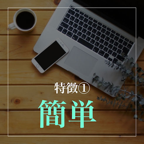 自分史サロン案内ページ.001.jpeg