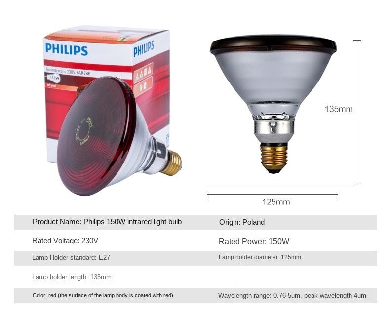 Hình thu nhỏ: https://www.medimall.vn/product-page/b%C3%B3ng-%C4%91%C3%A8n-h%E1%BB%93ng-ngo%E1%BA%A1i-philips-100w-150w-250w