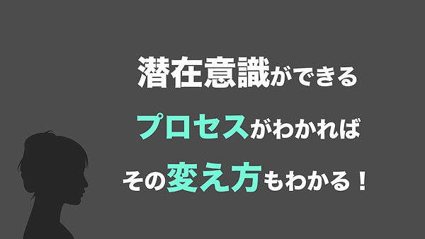 3.2つの理由.019.jpeg