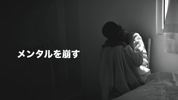 1.正解無い時代.018.jpeg