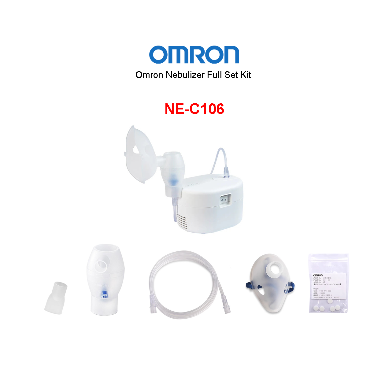 Cốc đựng thuốc ; Ống ngậm; Bộ mặt nạ; Dây xông máy xông khí dung NE-C106