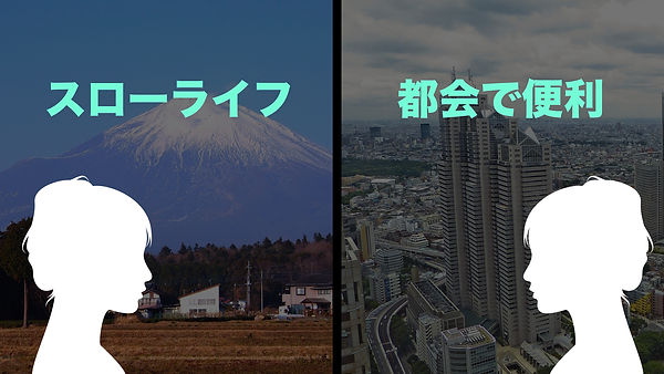 4.価値観.007.jpeg