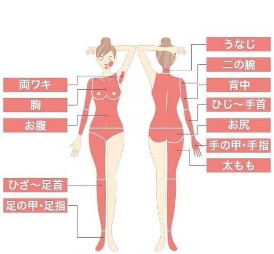 6D70BCF6-2C34-4073-B044-13E2BA62B85D.jpe