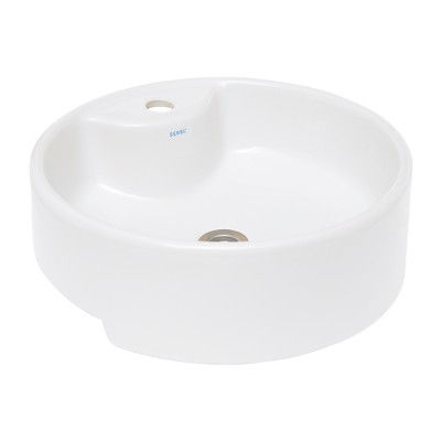 2056_Yarım_Tezgah_Üstü_Lavabo_45cm_