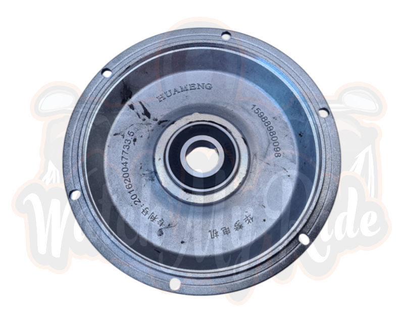 Thumbnail: Motor cover for 11 inch split rim motor