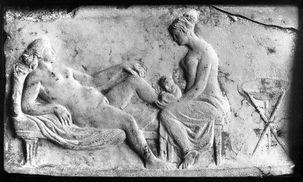Roman midwife.jpeg