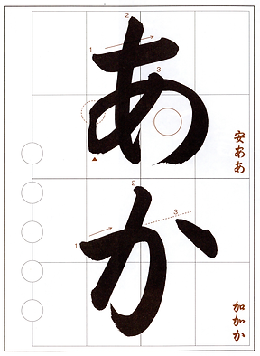 img20220613_14262763 のコピー.png