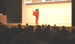 山田たかおの『ざぶとん一座』