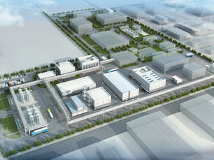 Merck Invests €70 Million to Expand Reagent Manufacturing in China