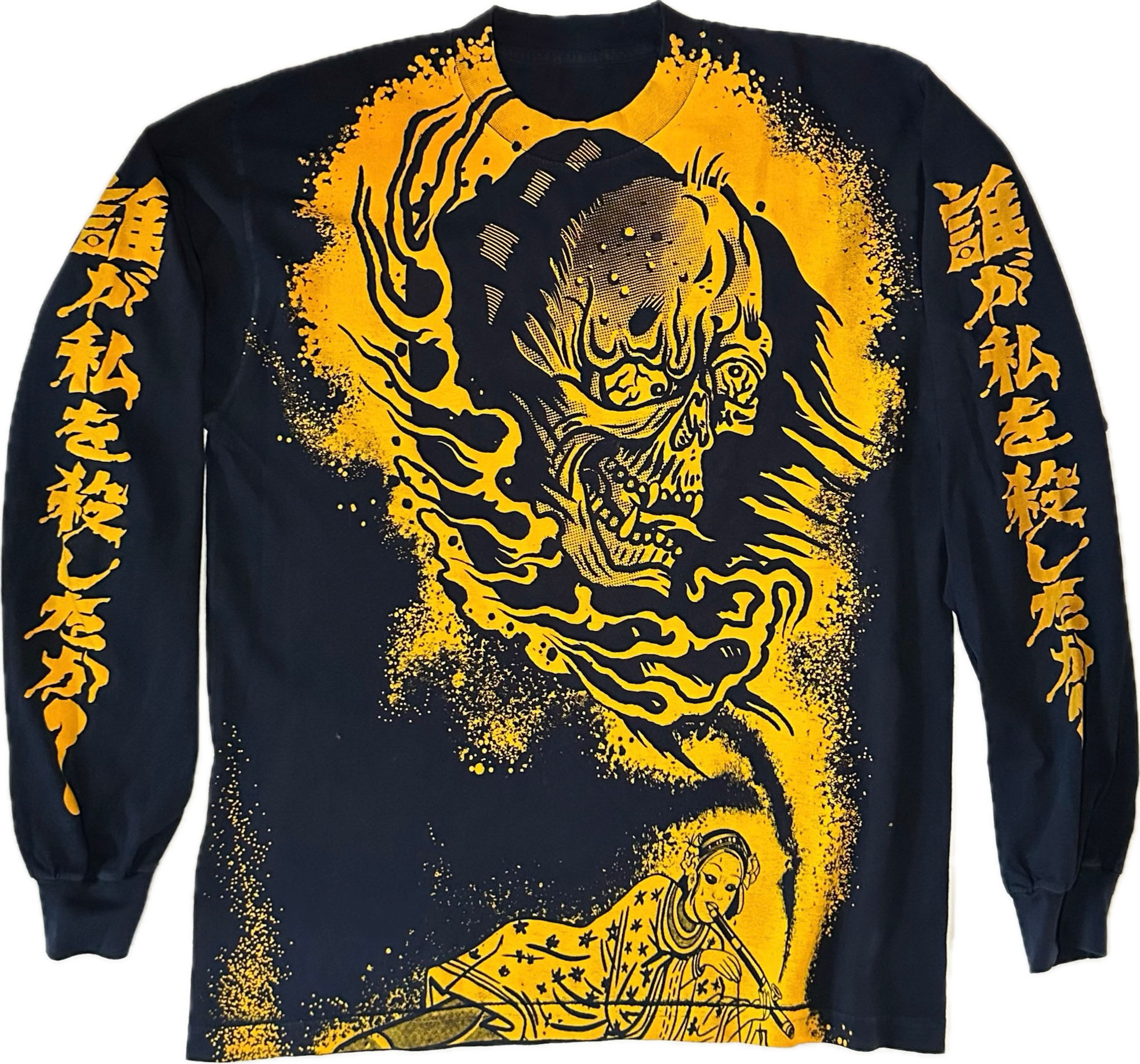 Tee By Doktor Lakra