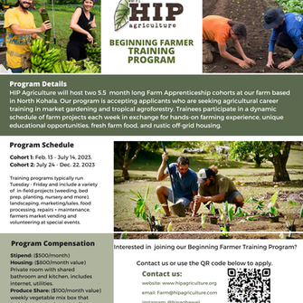 2023 Beginning Farmer Training Program - Cohort 1: Feb 13-July 14 & Cohort 2: July 24-Dec 22