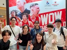 バスケットボール観戦 Watching Basketball🏀