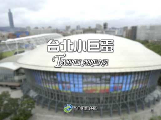 20230824遠距帶觀元辰宮故事--我們沒有辦法改變對方的想法,我們能做到的,只有將自己調整好,進而用自己的轉變,去影響身邊的人也開始願意改變。