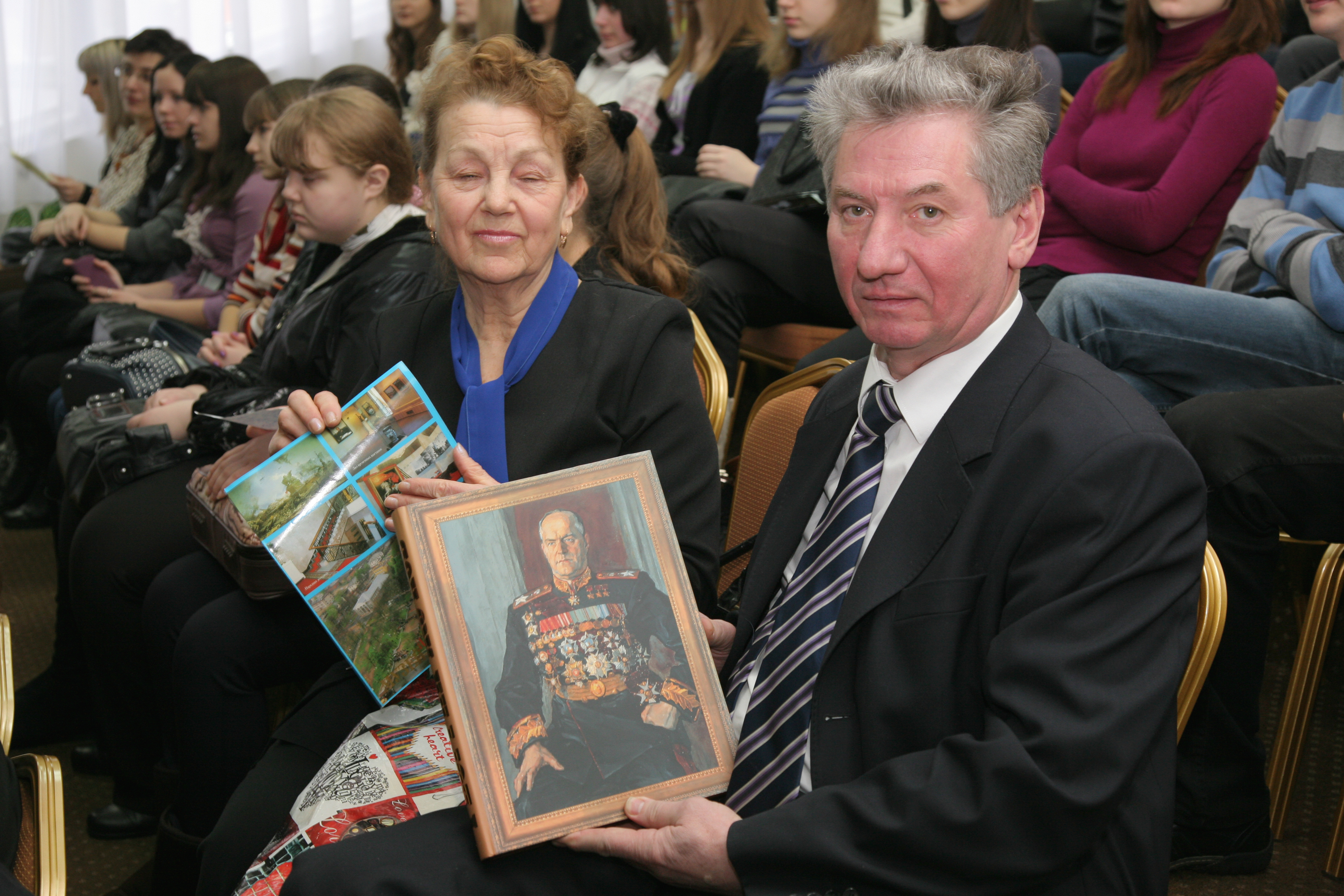 15.02.2012 | Конференция