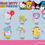 Thumbnail: Hello Kitty and Friends Dreamland, 2  Figure 6-Pack 